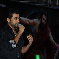 Surya's 7th Sense Logo Launch Stills | Picture 72753